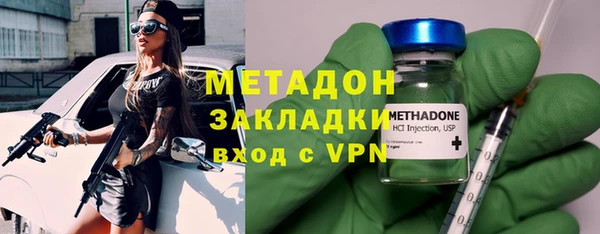 крисы Белокуриха
