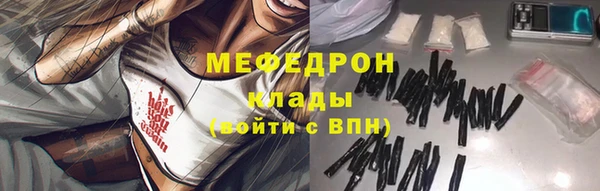 PSILOCYBIN Беломорск