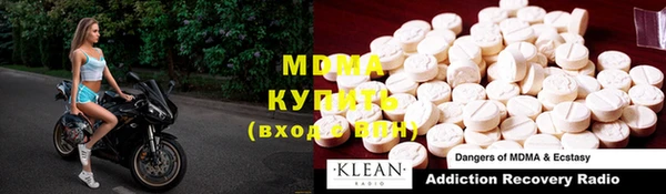 крисы Белокуриха