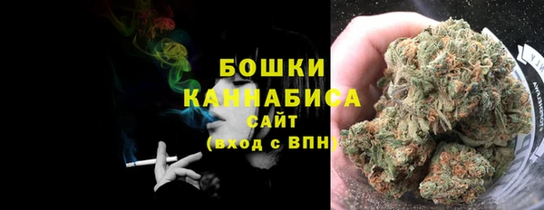 мефедрон мука Белоозёрский