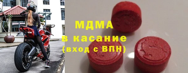 мефедрон мука Белоозёрский