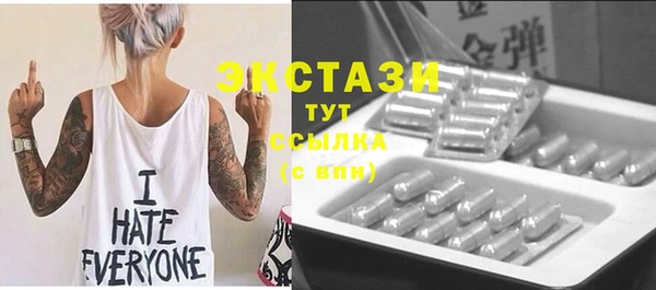крисы Белокуриха