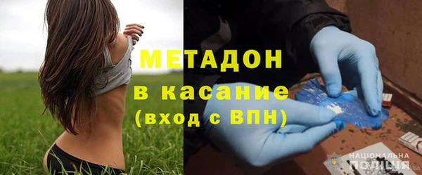 крисы Белокуриха