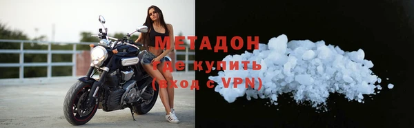 крисы Белокуриха