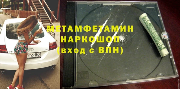 крисы Белокуриха
