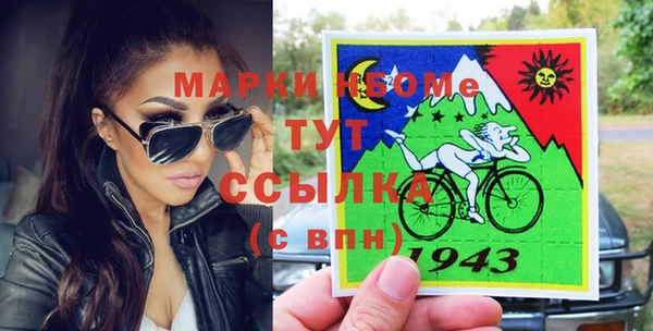 крисы Белокуриха