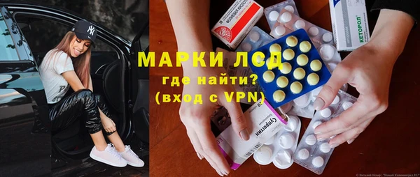 крисы Белокуриха