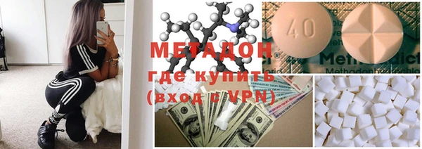 PSILOCYBIN Беломорск