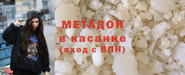 PSILOCYBIN Беломорск