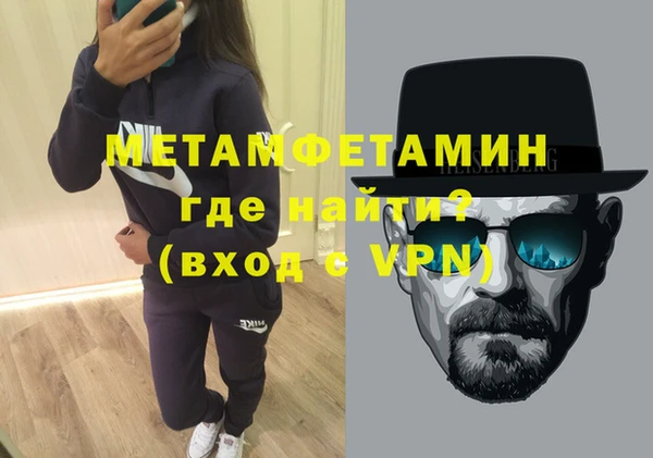 крисы Белокуриха
